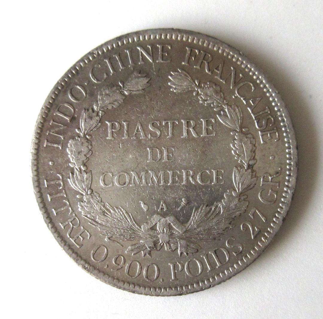値*ダ様 フランス領インドシナ ピアストル銀貨 1906年