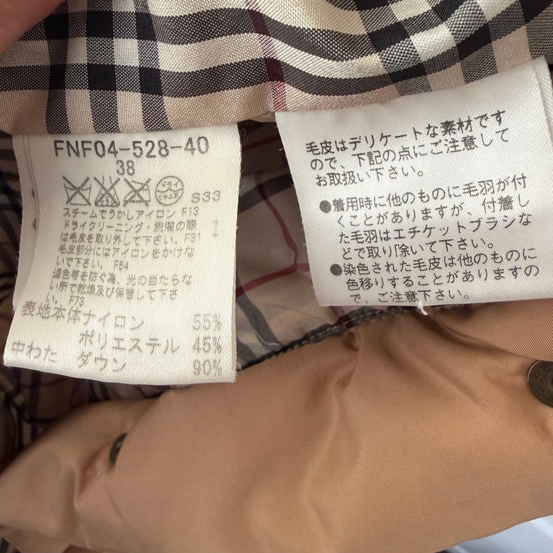 キ*ン様 BURBERRYブルーレーベルダウンジャケットノバチェックベージュフー