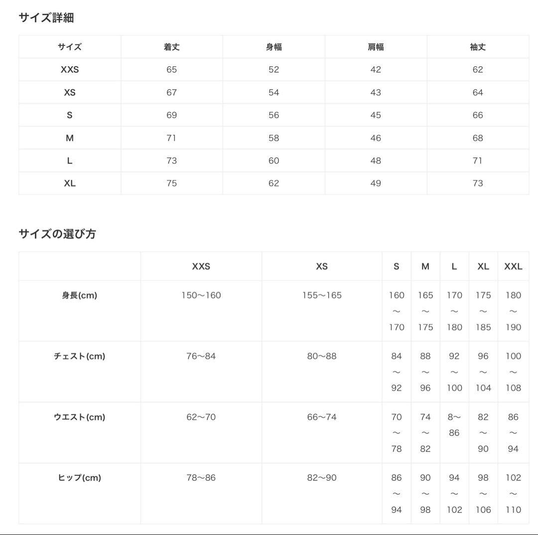 THE NORTH FACE ザ・ノースフェイス　バルトロ　ネイビー　L 正規品