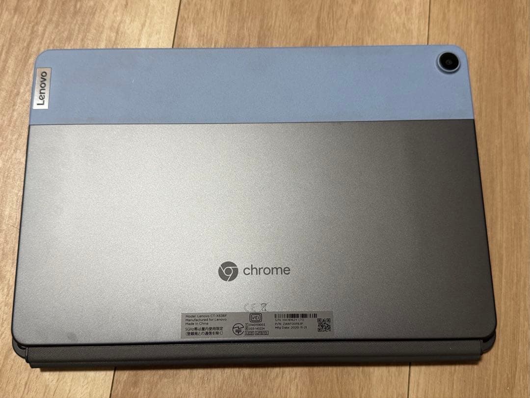 Lenovo IdeaPad Duet Chromebook 中古