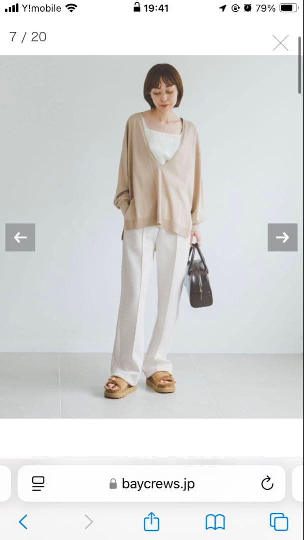 【新品】MOHI ムートンサンダル ベージュ 37（24cm）箱付き