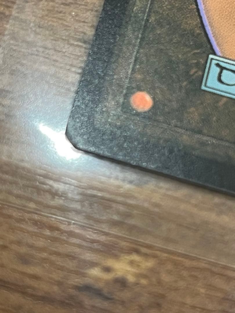 mtg 宇宙の帝王、キングギドラ　foil 2枚