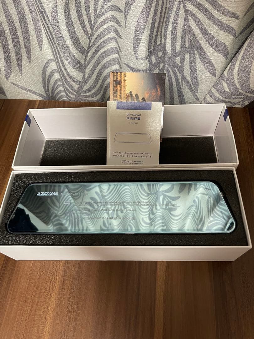 AZDOMEドライブレコーダー　 ミラータイプ
