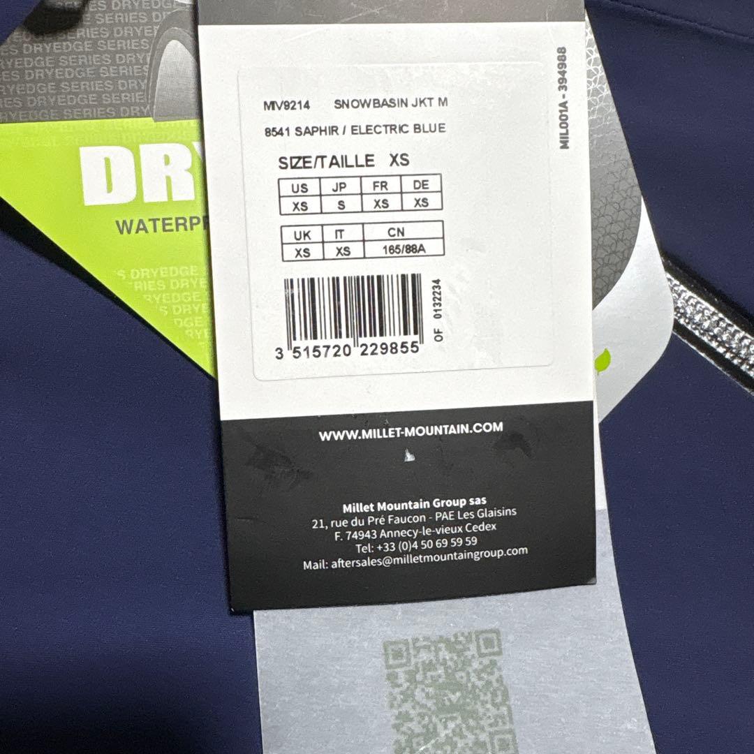 Millet ミレー スノーバシン ジャケット ブルー MIV9214 スキー