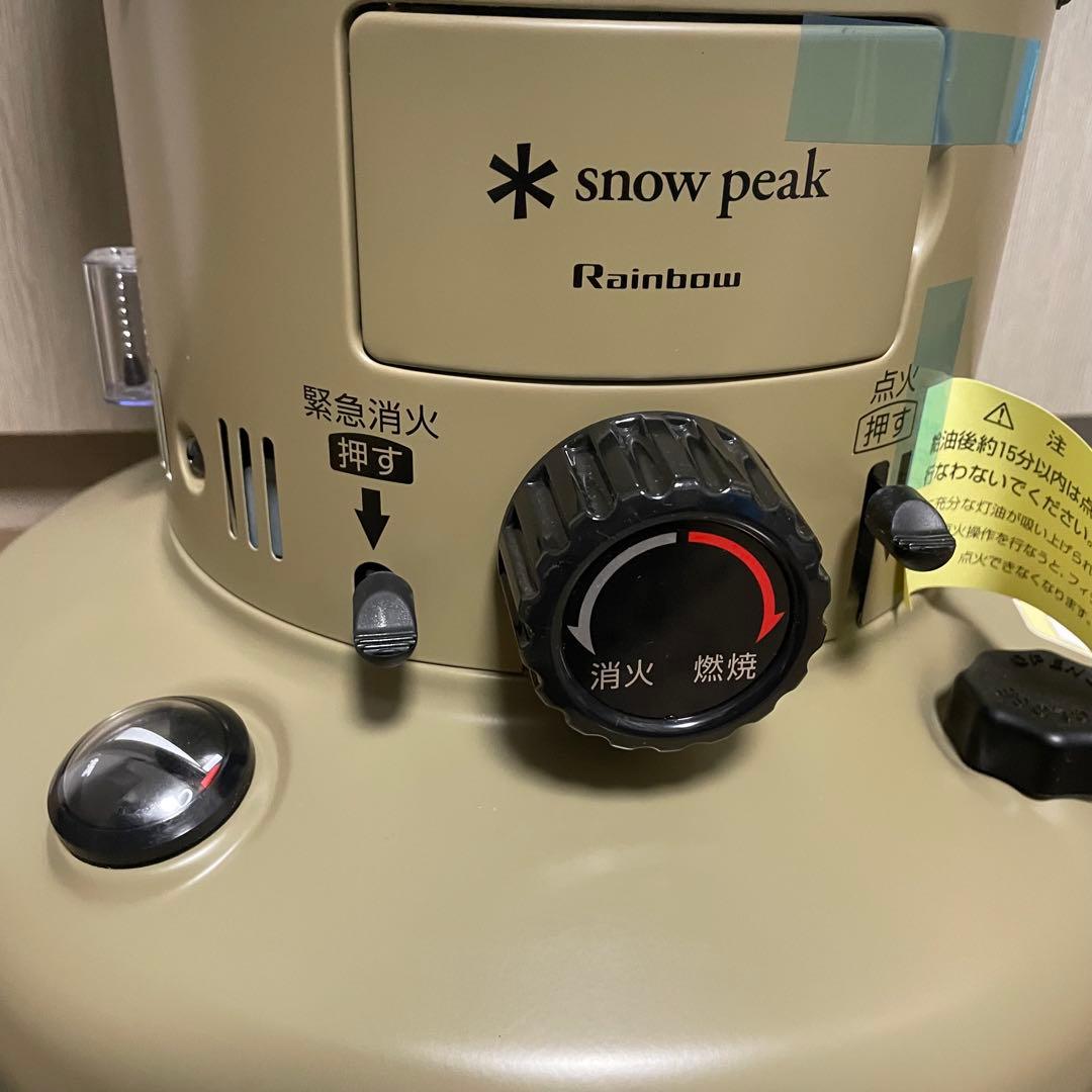 【新品未使用】スノーピーク レインボーストーブ 2017 EDITION