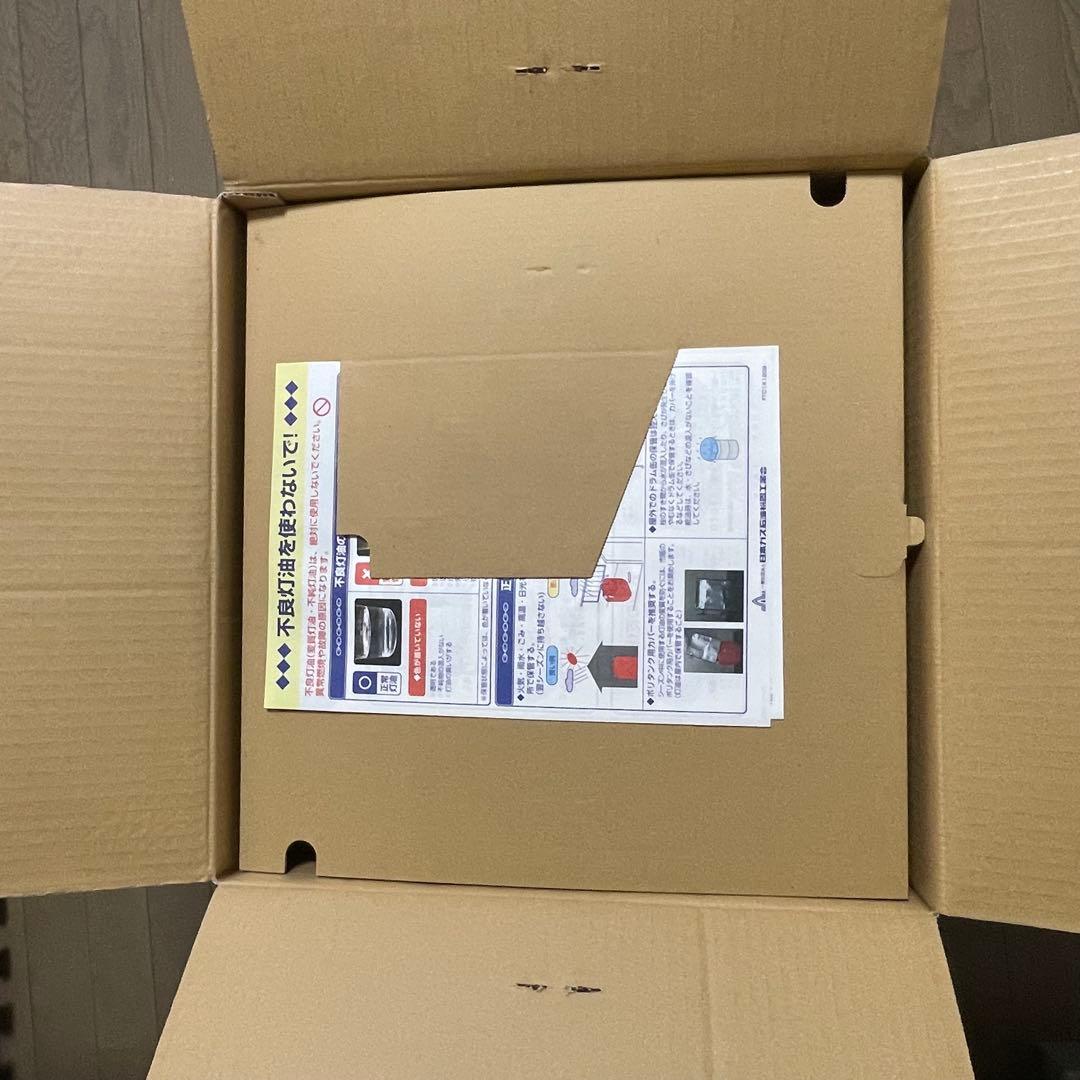 【新品未使用】スノーピーク レインボーストーブ 2017 EDITION