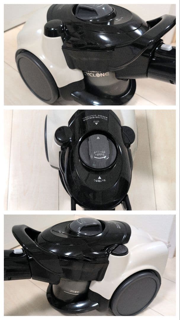 SHARP EC-CT12-C 　サイクロン掃除機　2022年製