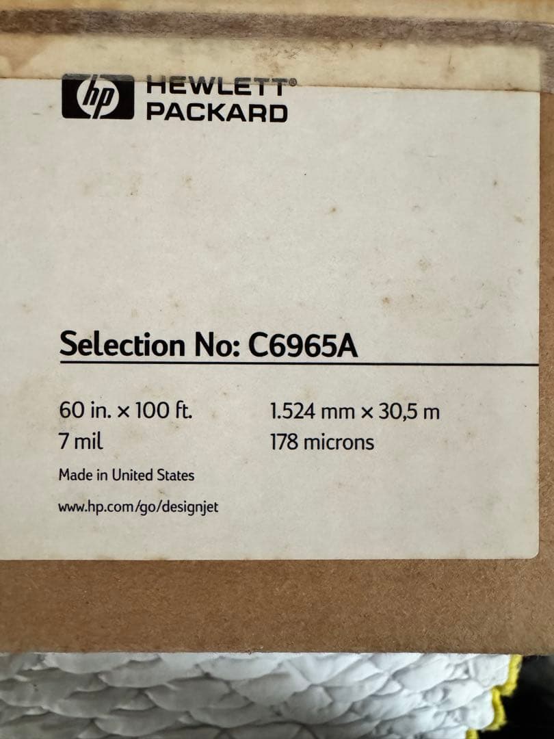 Hp heavyweight coated HP 光沢 用紙　60’ 4本セット