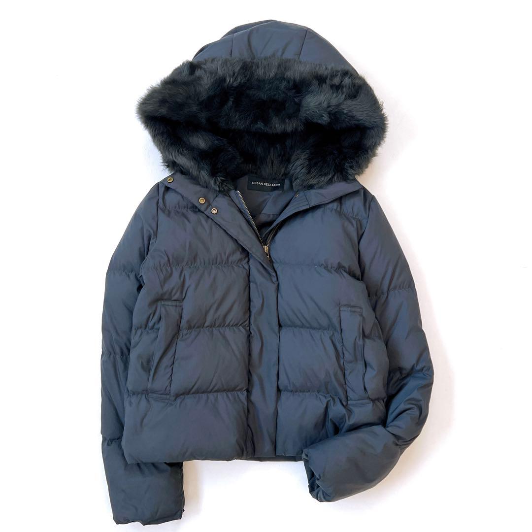 アーバンリサーチ　2way　ラビットフードファーダウンジャケット　ネイビーM