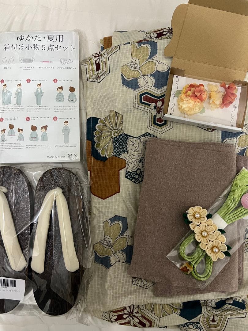 utatane 浴衣 11点セット