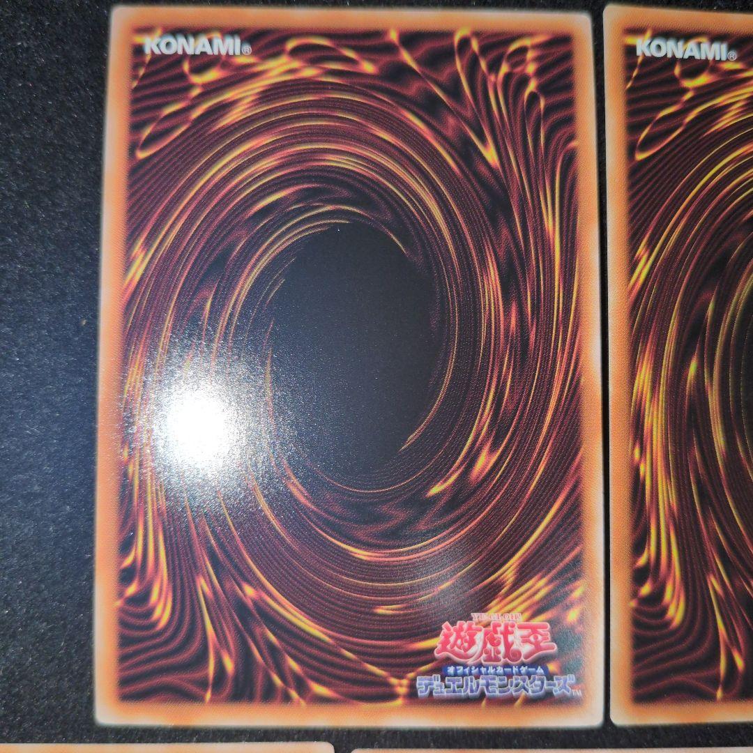 妖精伝姫　カグヤ　シラユキ　ラチカ