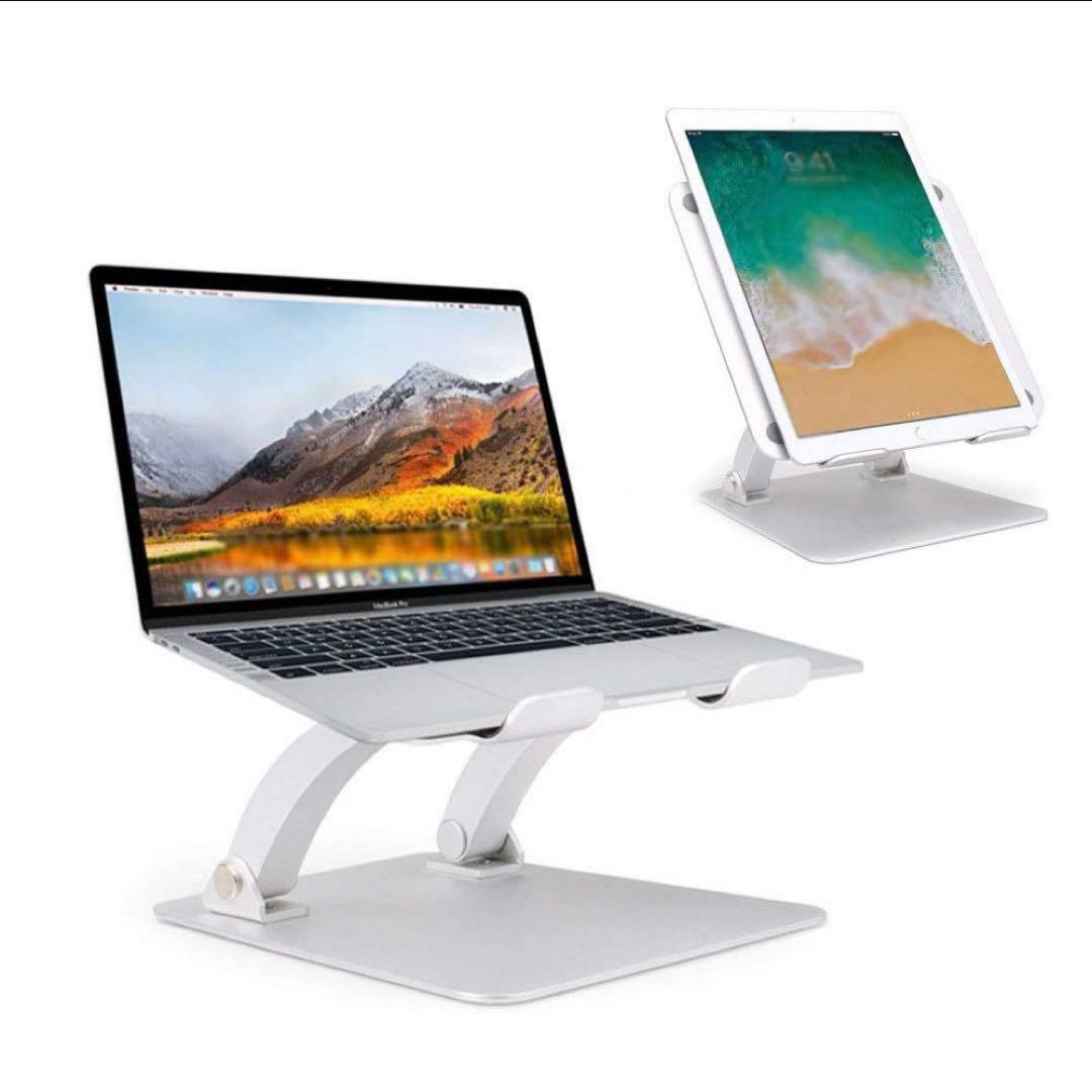 折りたたみ式 コンピュータデスク リフトノートブックスタンド コンピュータパッド