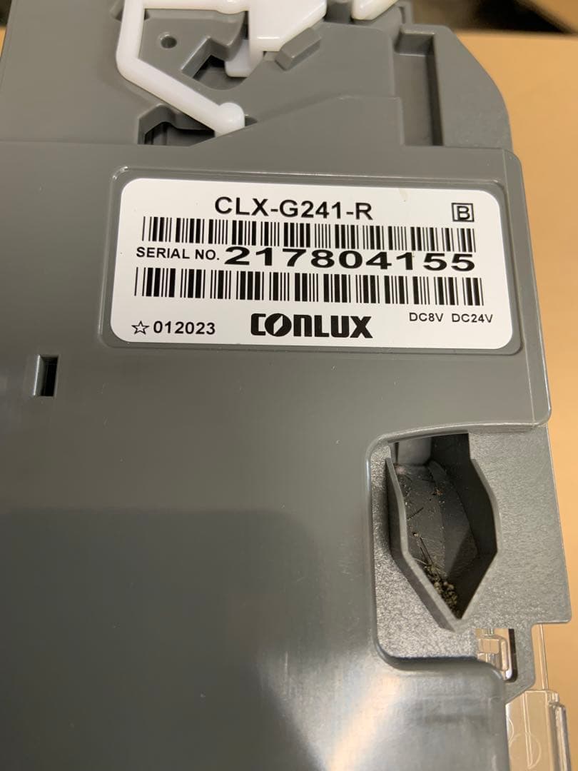 中古　コンラックス　CLX-G241-R 令和3年新500円対応　領収書OK
