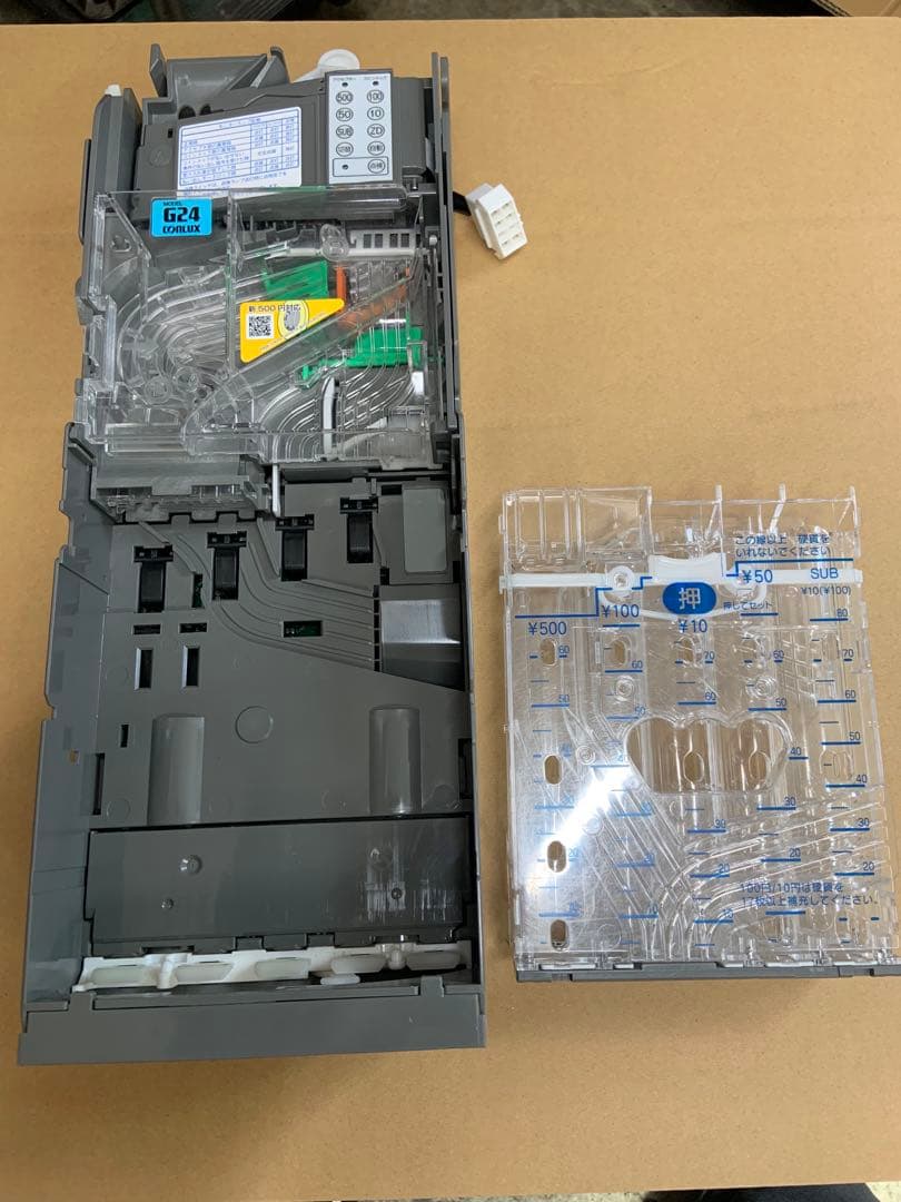 中古　コンラックス　CLX-G241-R 令和3年新500円対応　領収書OK