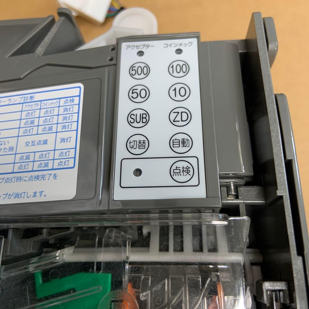 中古　コンラックス　CLX-G241-R 令和3年新500円対応　領収書OK