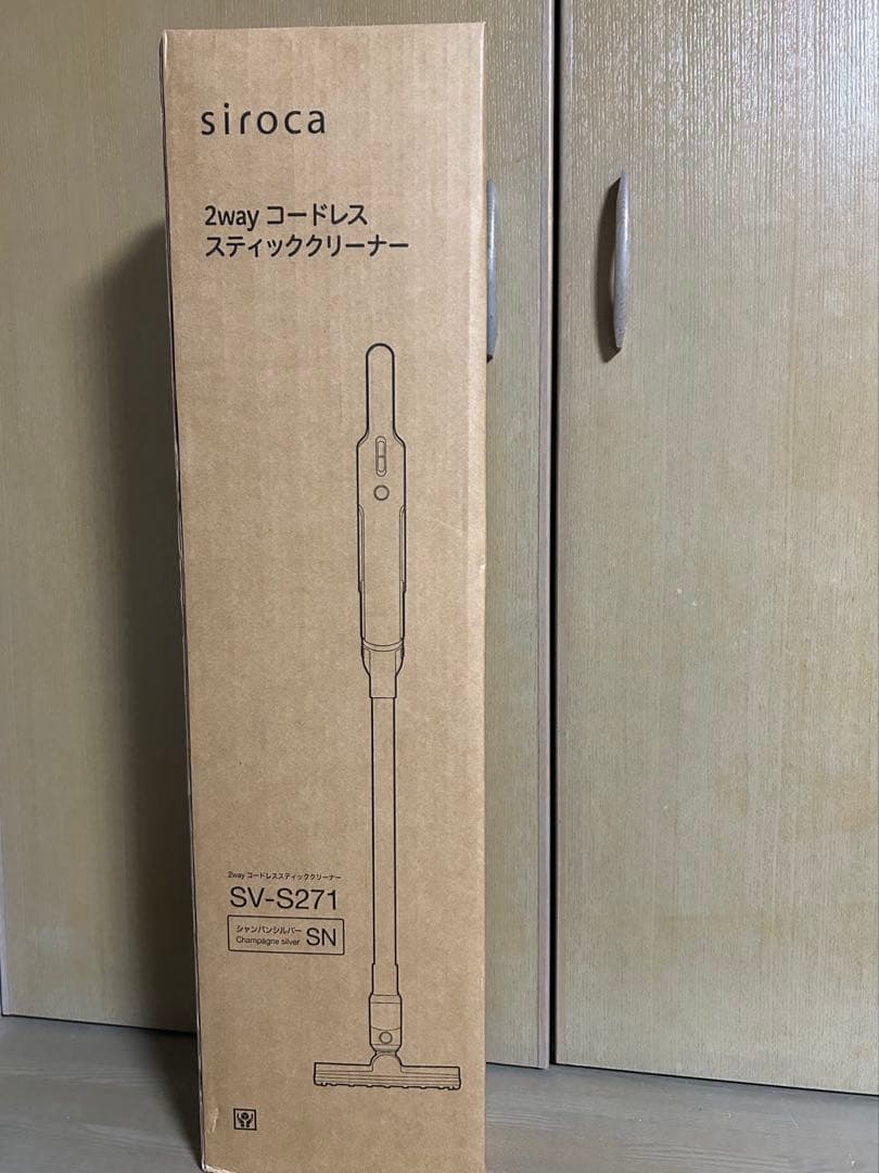 siroca2wayコードレススティッククリーナー　SV-S 271新品未使用