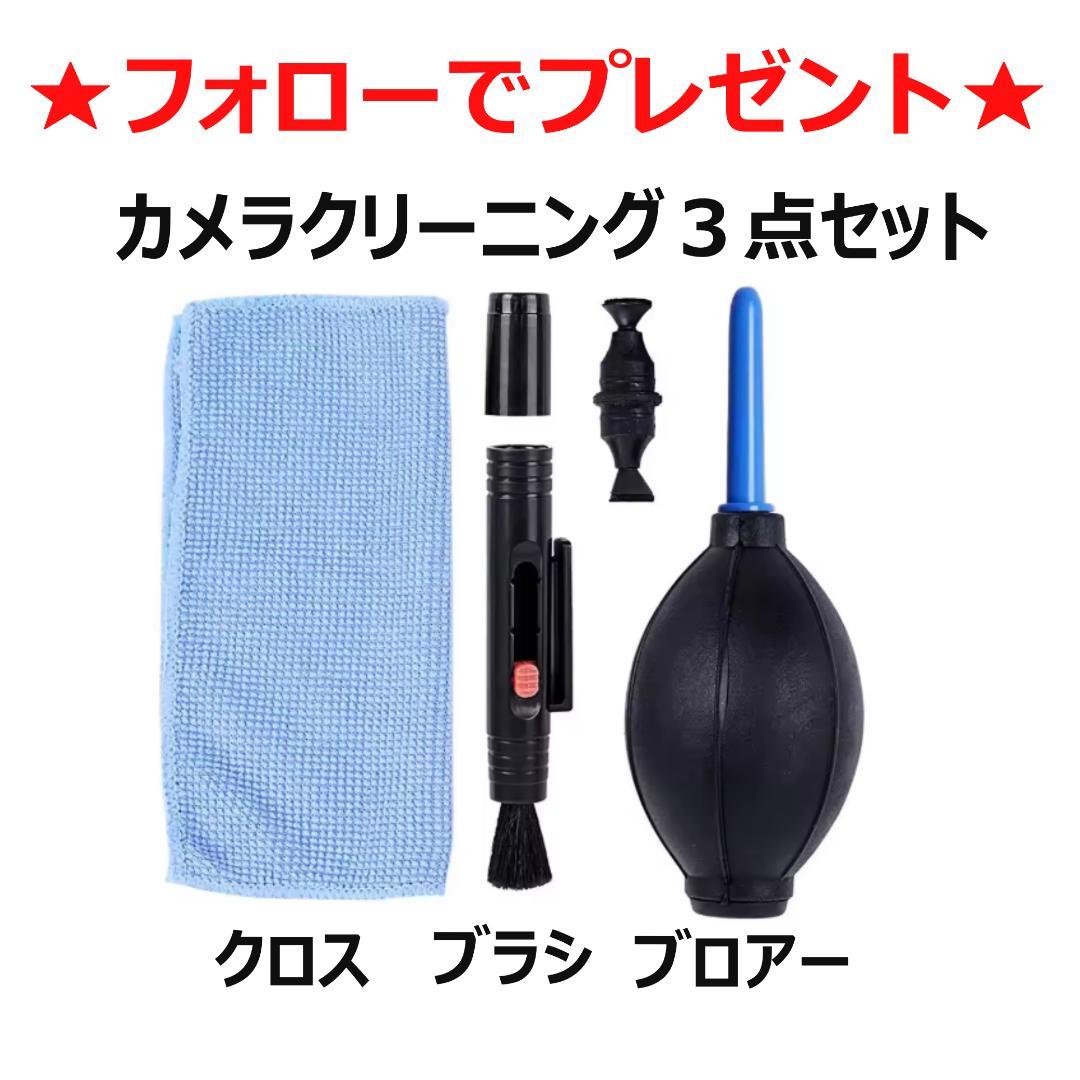 【ほぼ未使用】Canon EOS Kiss X10 ダブルズームセット付属品込