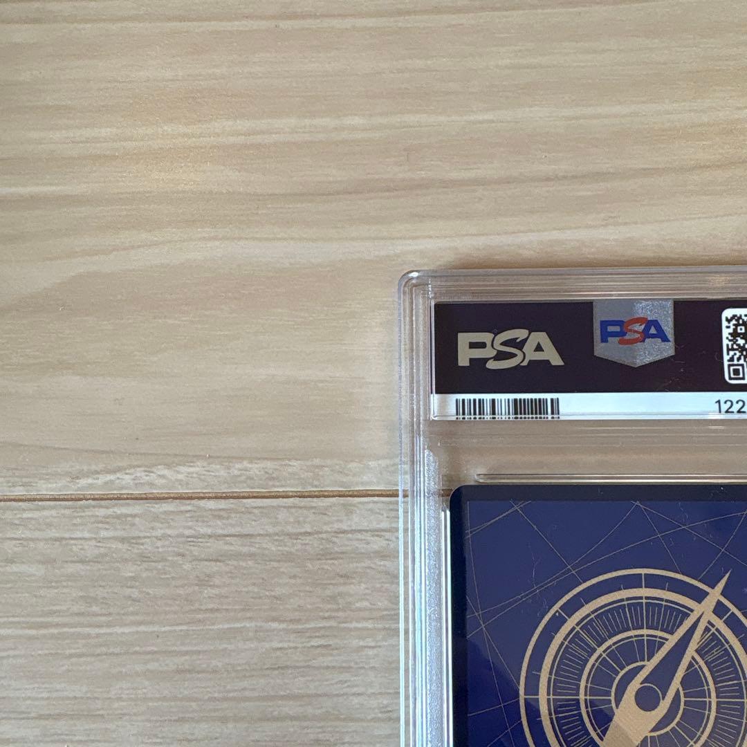 2023 ワンピースカードゲーム サボ #083 コミパラ psa10