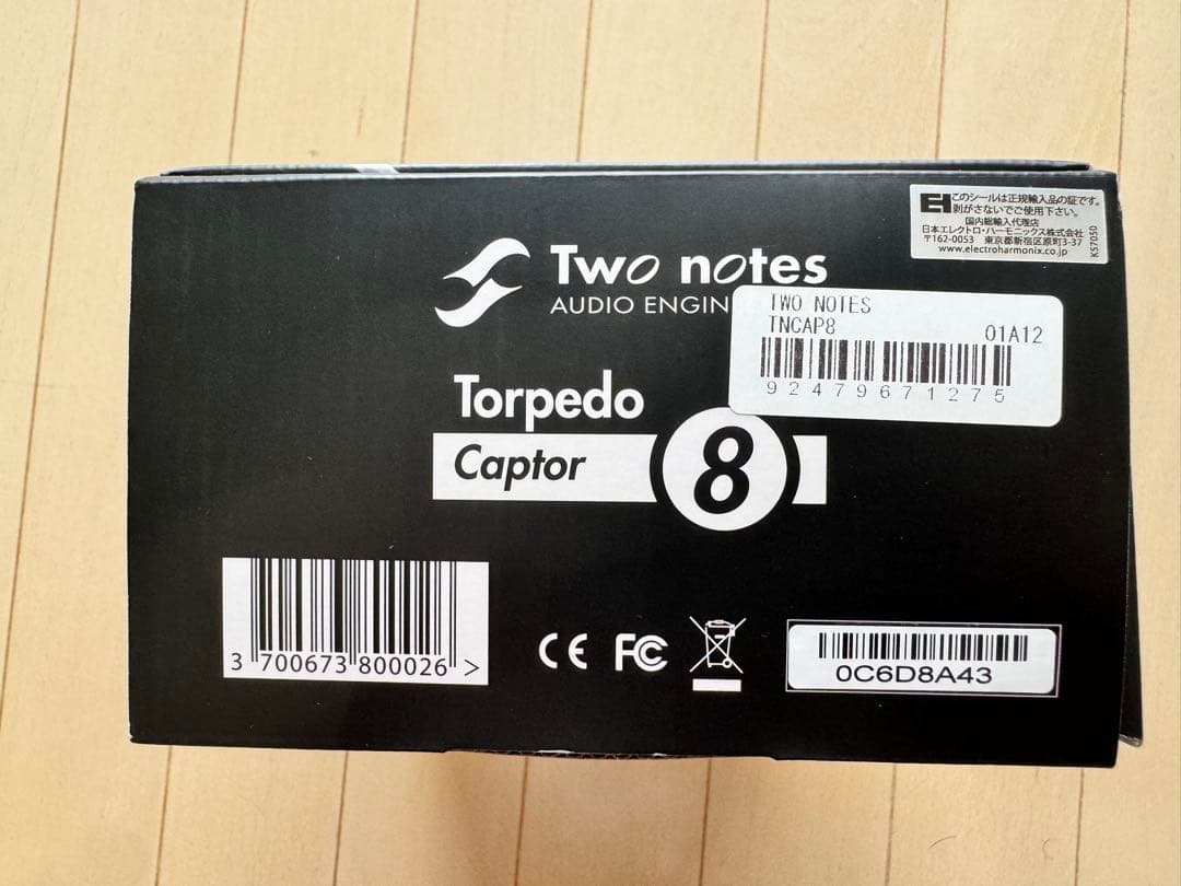 Two notes / Torpedo Captor 8 Ohm ロードボックス