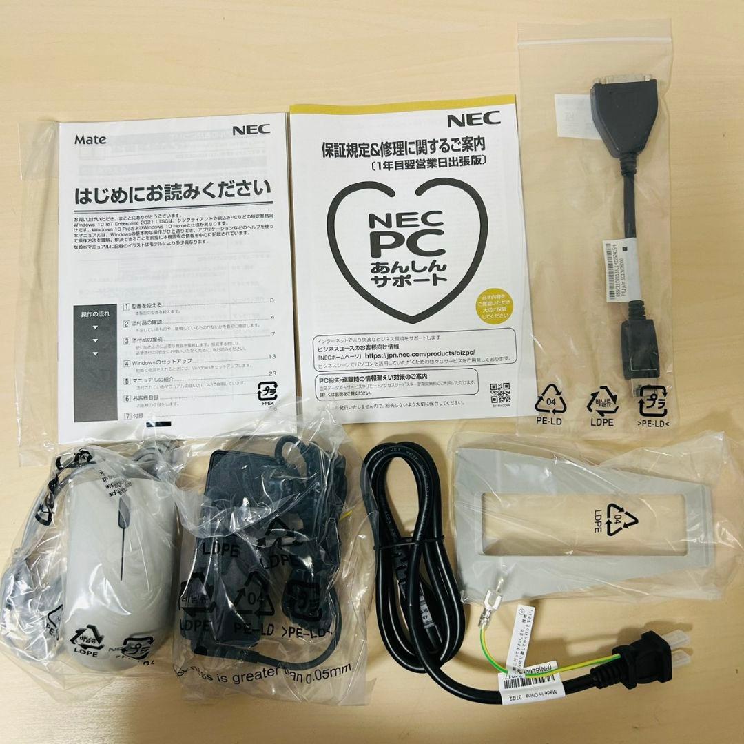 新品未使用 NEC キーボード&デスクトップ