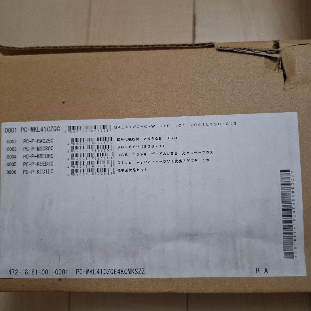 新品未使用 NEC キーボード&デスクトップ