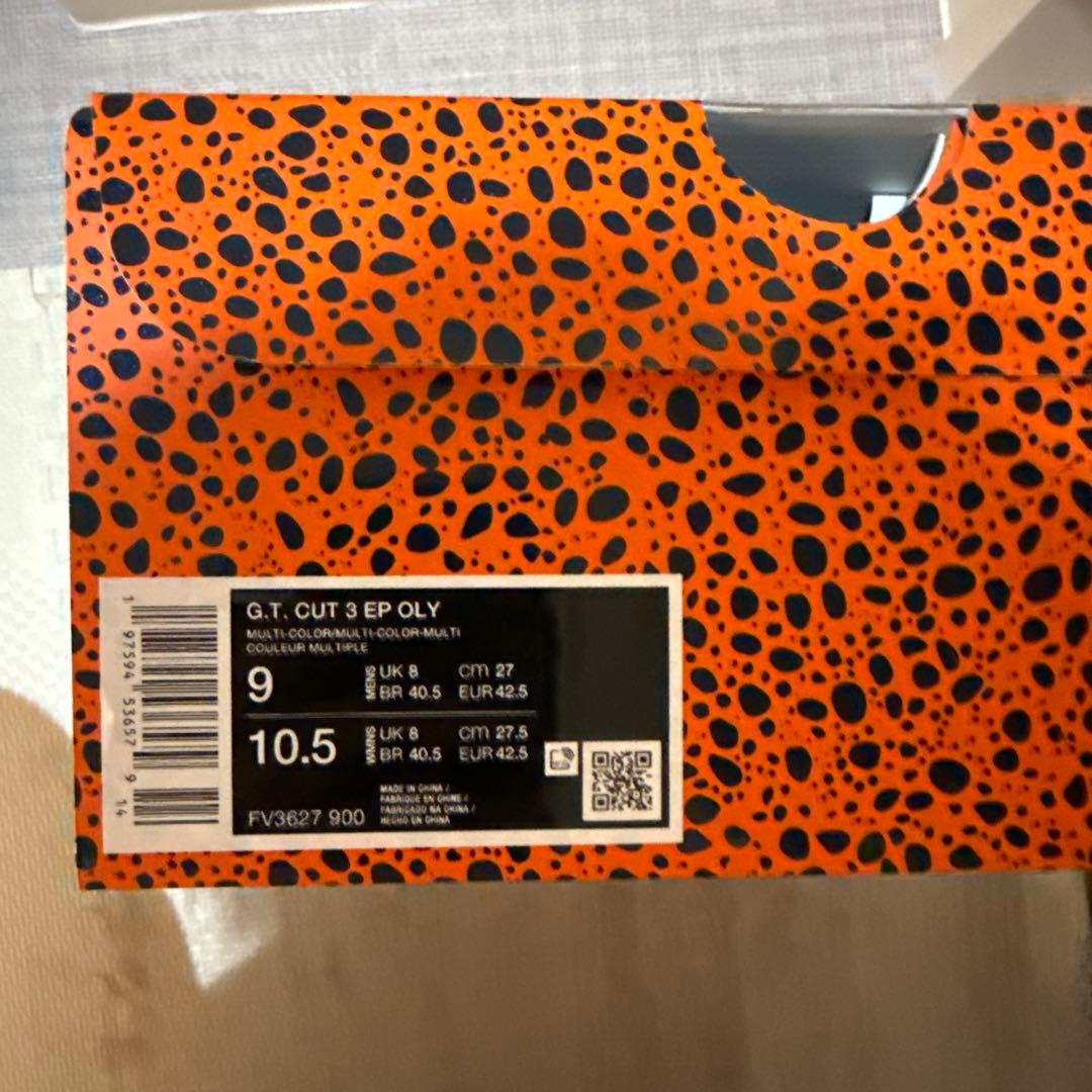 NIKE ナイキ G.T. CUT 3 EP OLY US 9 27CM