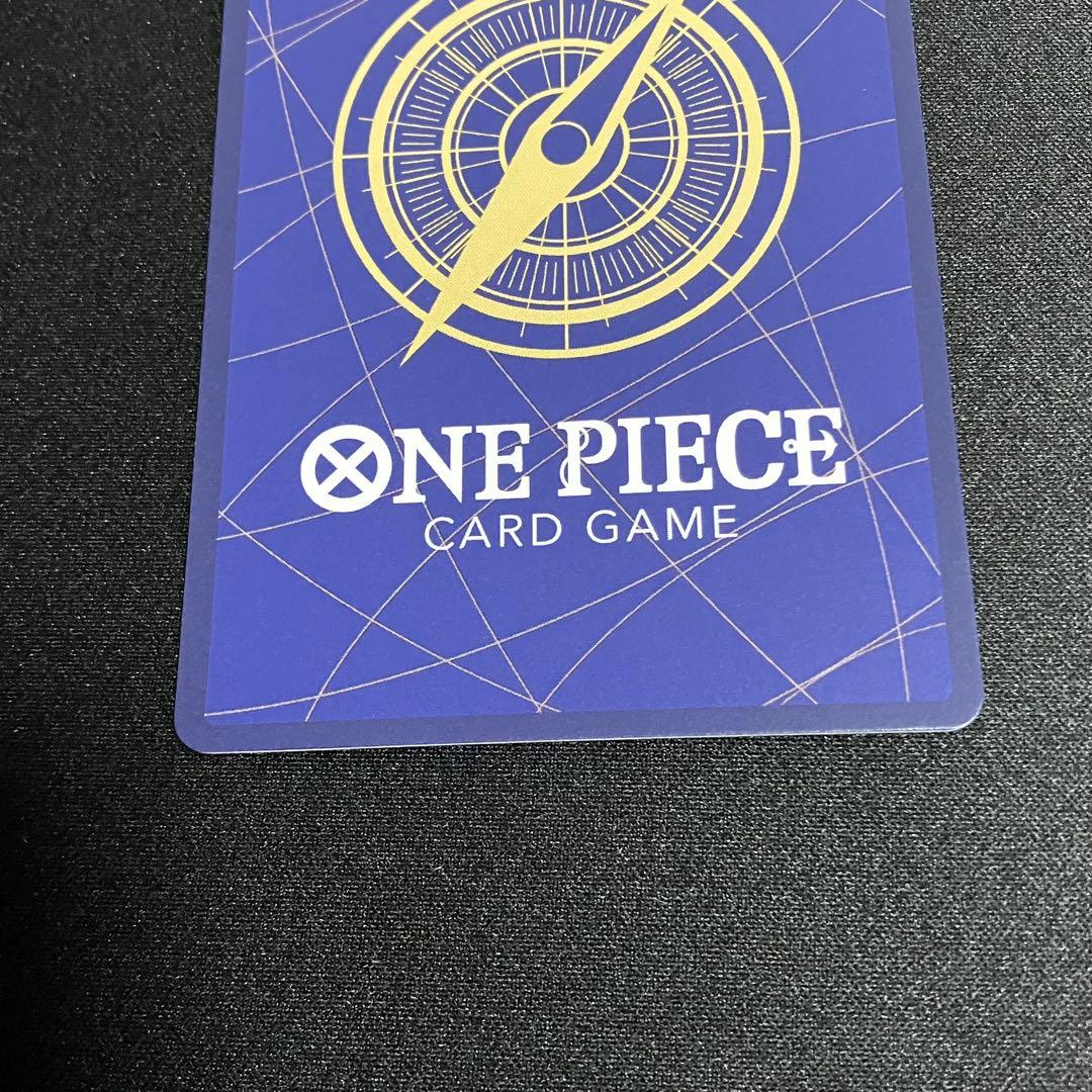 ワンピースカード　ナミ　パラレル　プロモーションパックex 2枚