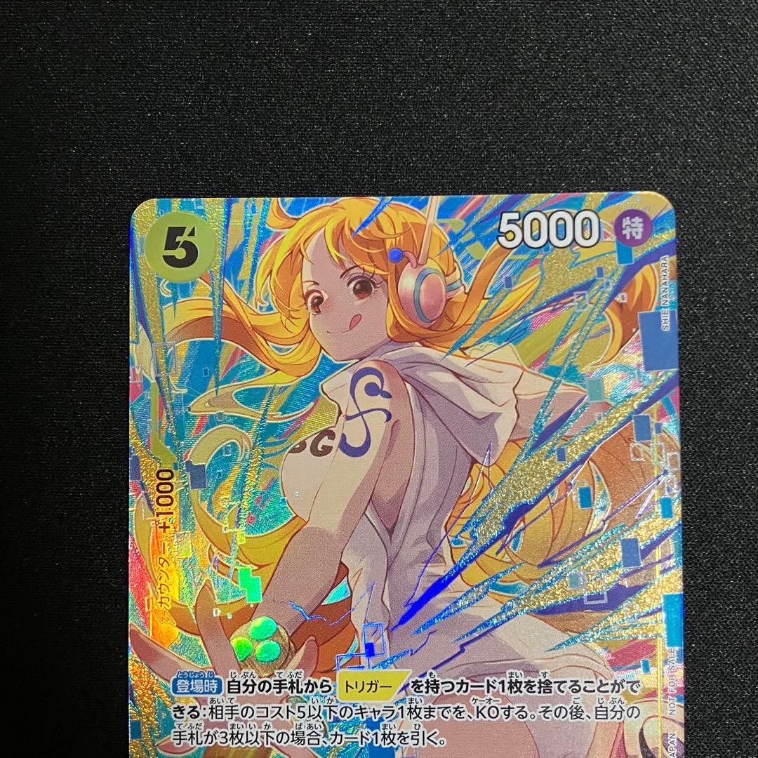 ワンピースカード　ナミ　パラレル　プロモーションパックex 2枚