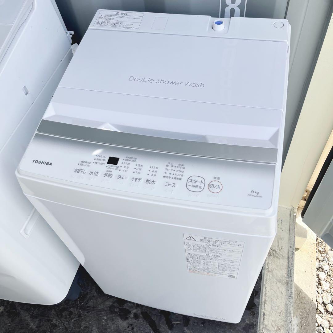 306取付無料！東芝 2024年製 高性能おしゃれホワイト6kg洗濯機