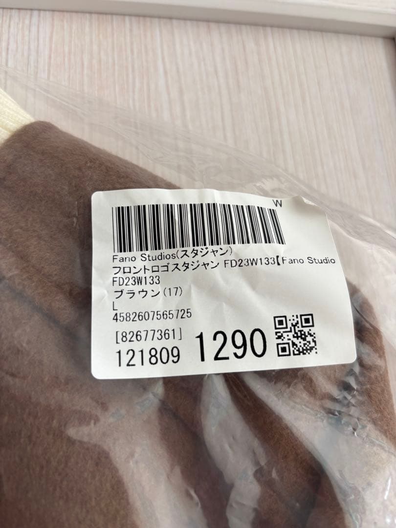 新品　定価28,980円　Fano Studios フロントロゴスタジャン