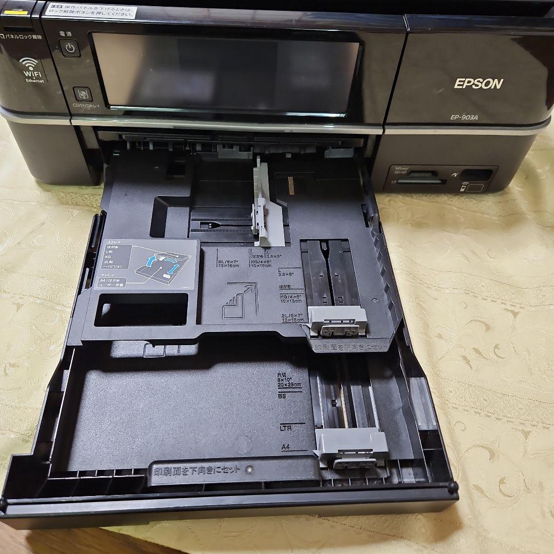 EPSON EP-903A 自動両面ユニット付き 動作確認『ジャンク扱い』