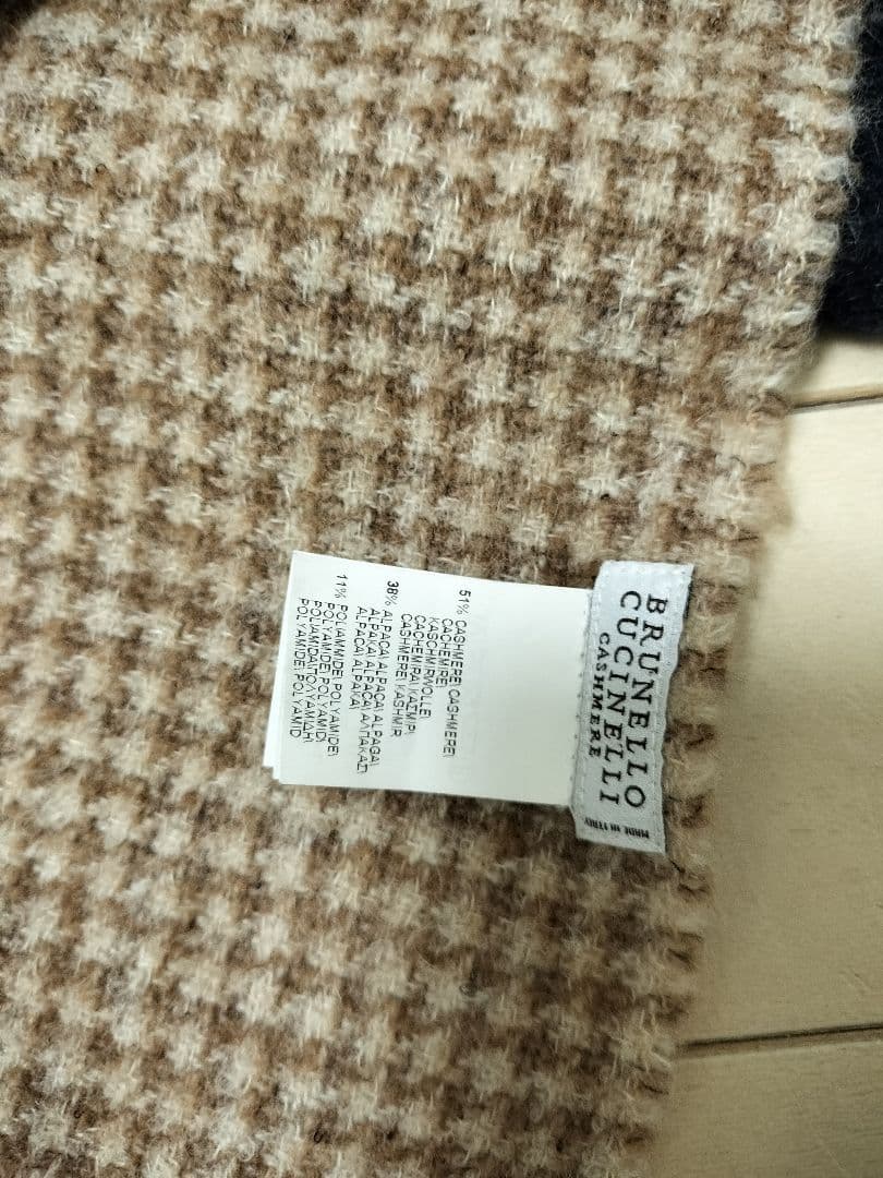 BRUNELLO CUCINELLI☆美品☆