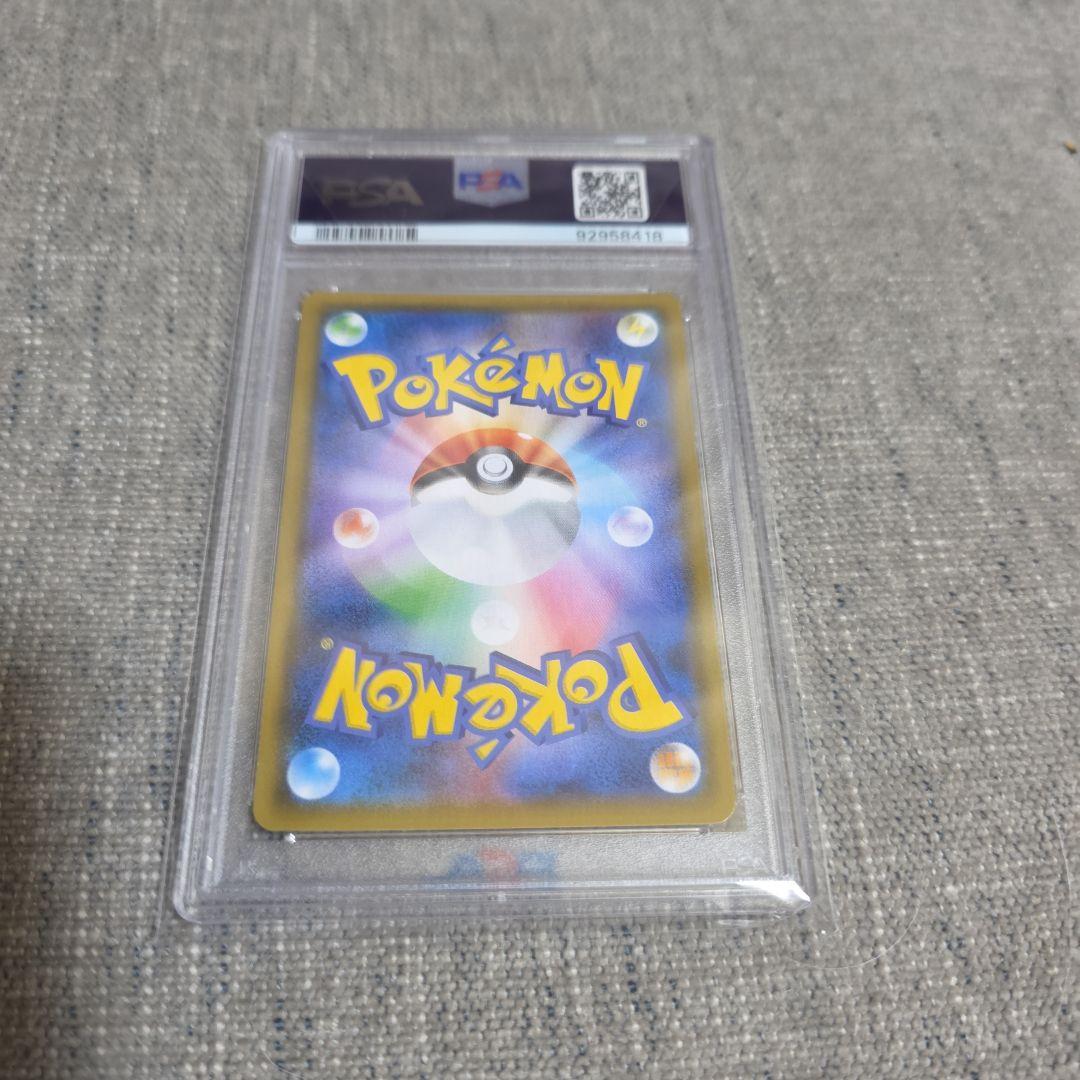 ニンフィアGX：「チャンピオンシップシリーズ2019」 PROMO SM-Pプ…