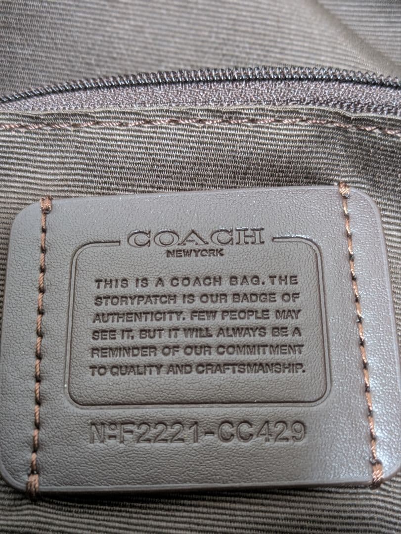 COACH ハリネズミ柄 リュック