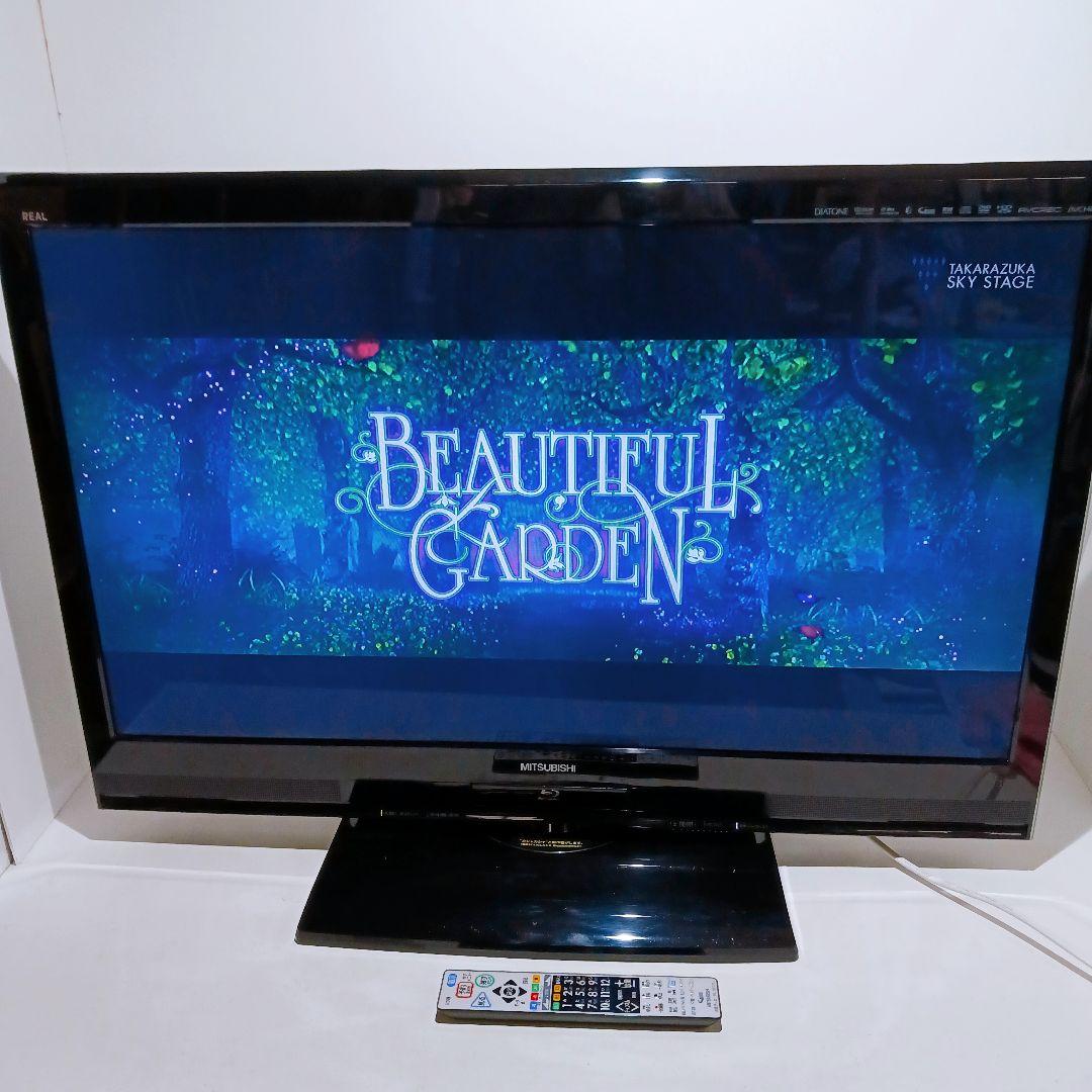 ☆三菱 40型液晶テレビ LCD-40BHR500