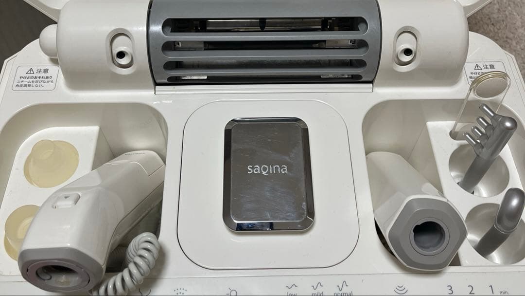 Lulucie saqina 美顔器