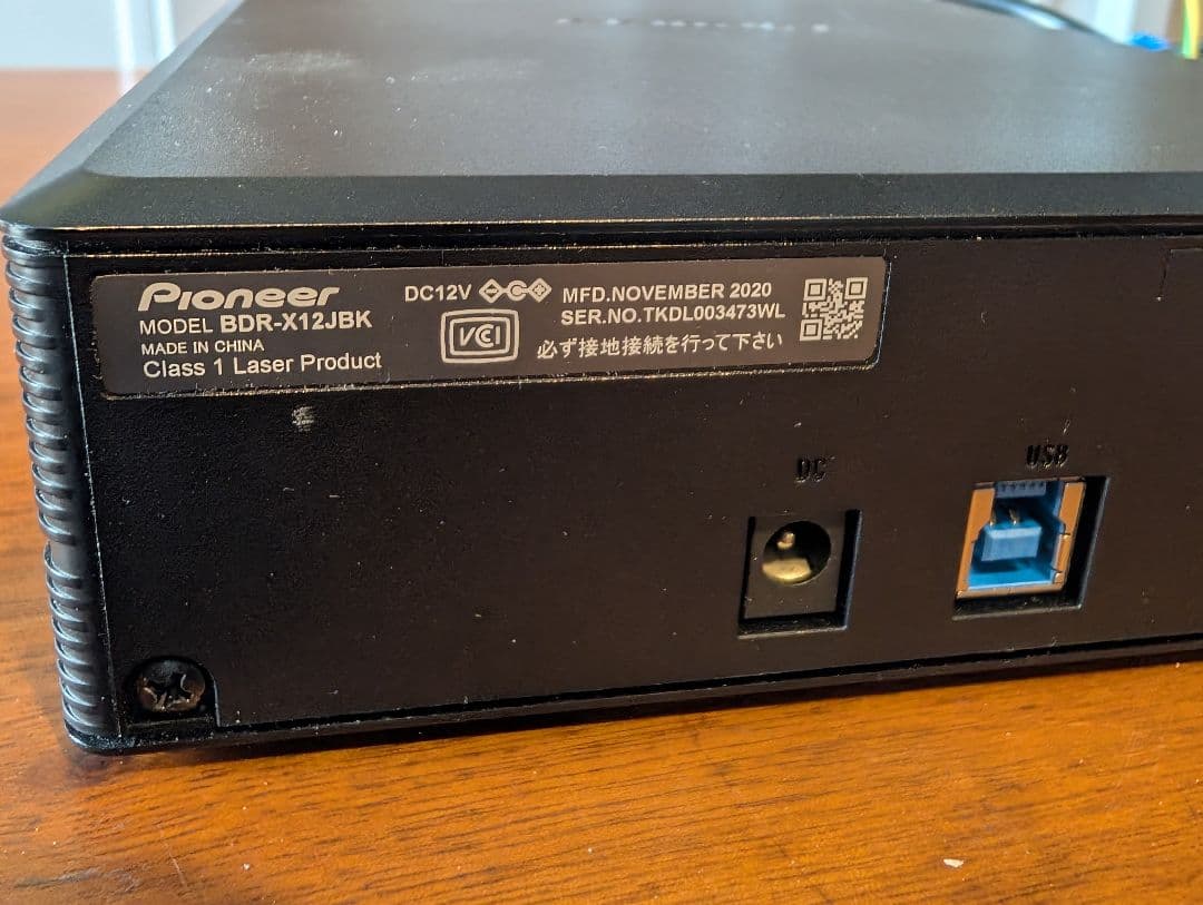 Pioneer ブルーレイディスクドライブ BDR-X12JBK