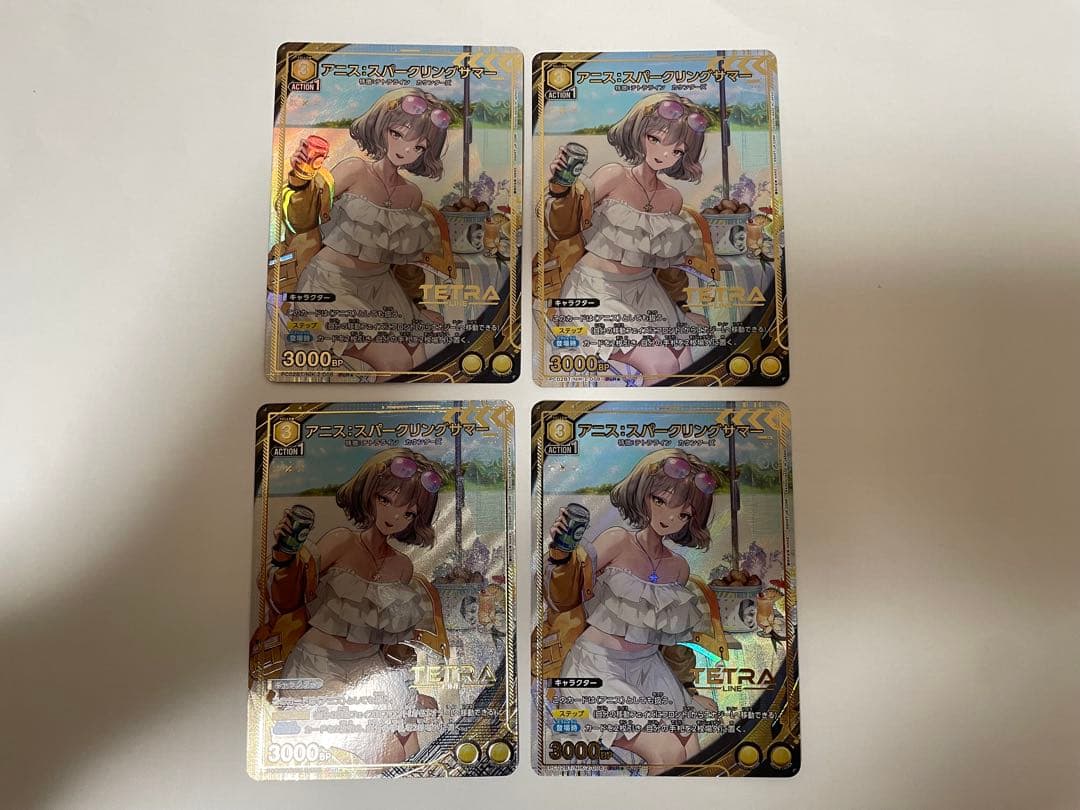 ユニオンアリーナ PcR⭐︎ アニス：スパークリングサマー パラレル 4枚セット