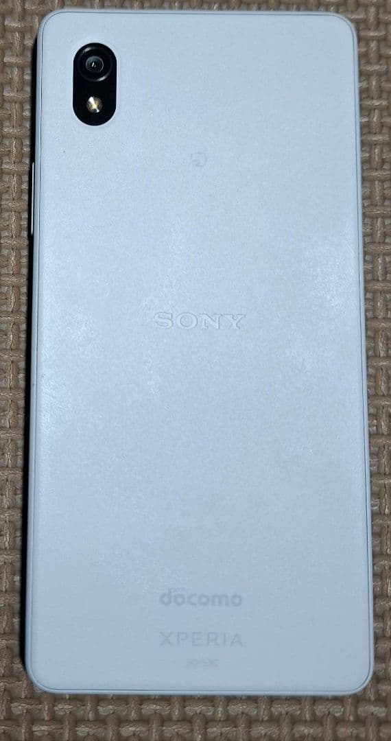 Sony Xperia SO-53C エクスペリアエースⅢ　グレー 本体