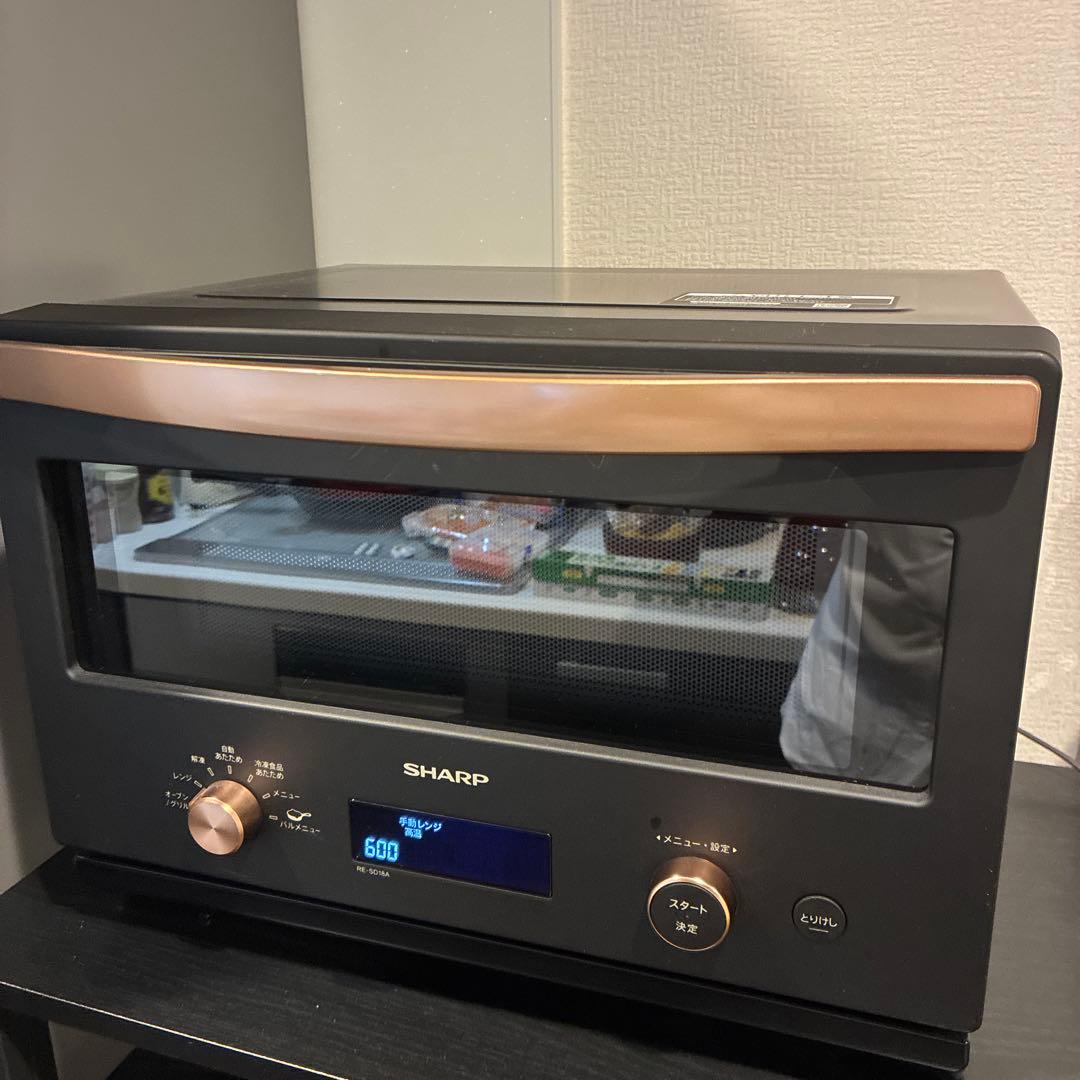 SHARP オーブンレンジ 18L ブラック系 RE-SD18A-B 23年製