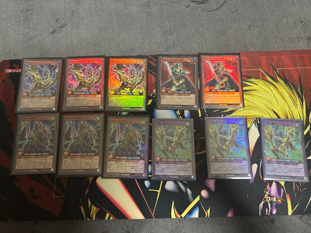 遊戯王 ラッシュデュエル　暗黒騎士ガイアデッキパーツ　red ver