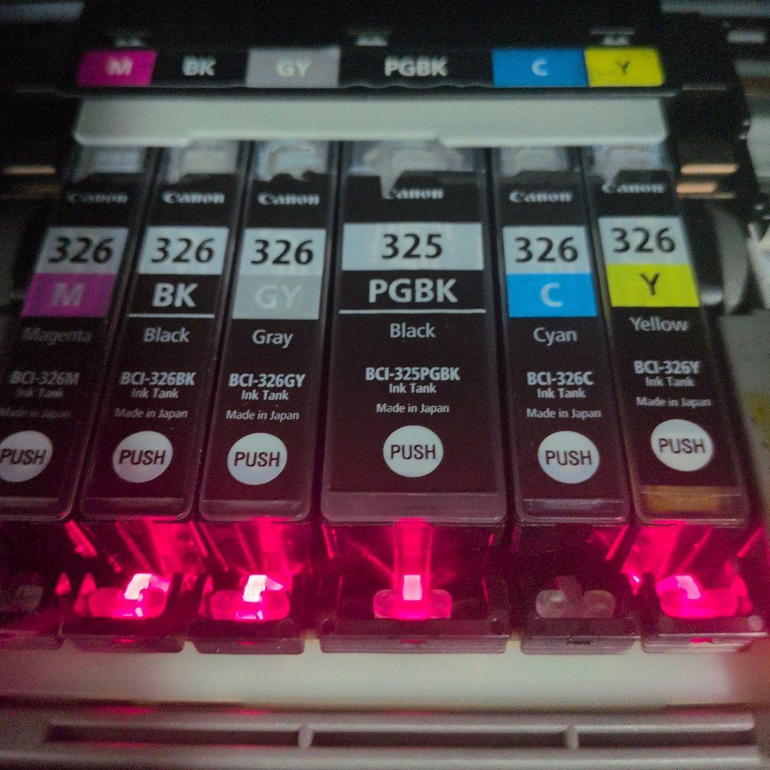 プリンター・複合機 Canon PIXUS MG6230 PRINTER SCAN + 7 Ink