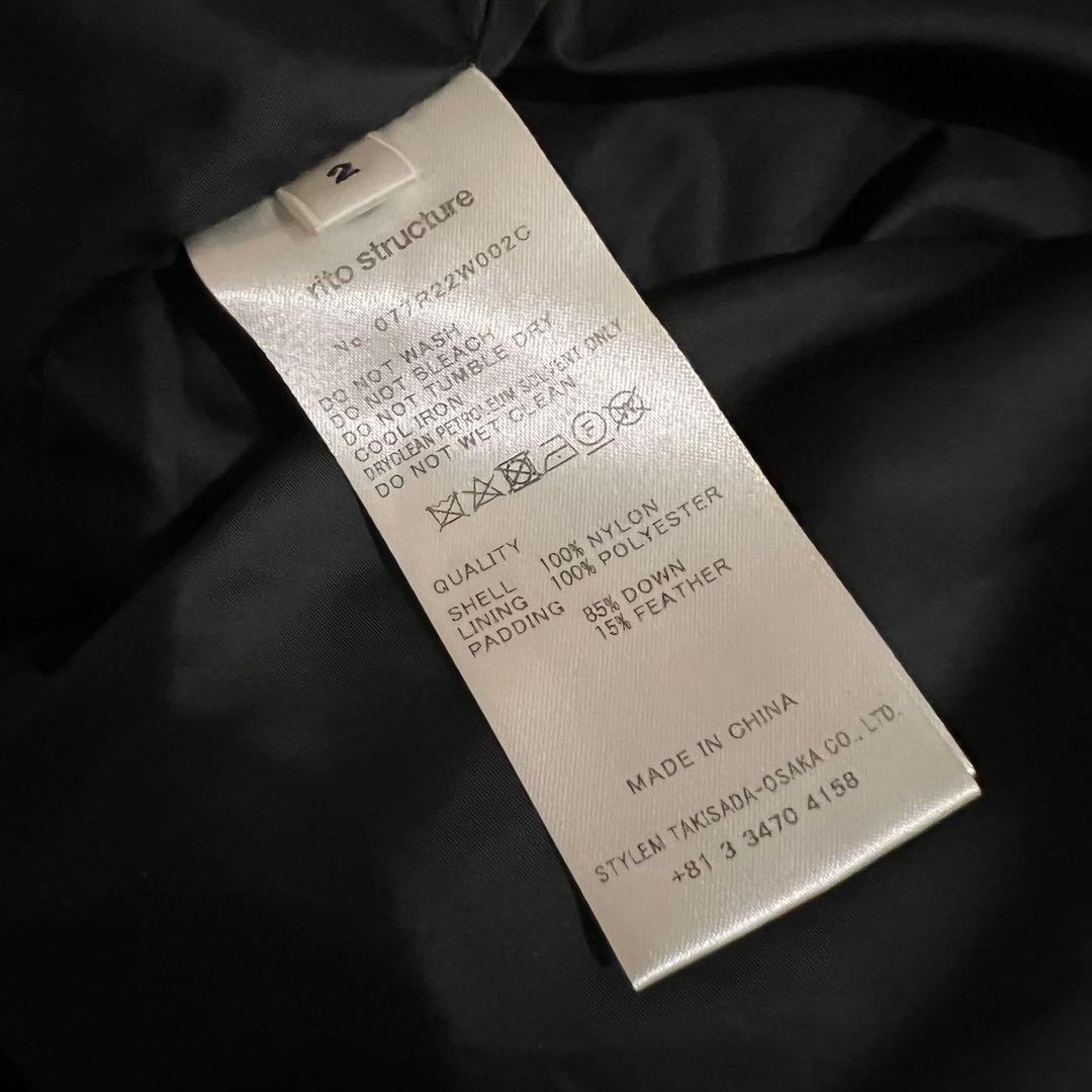 rito structureリサイクル-ナイロン ダウンジャケット¥86,900