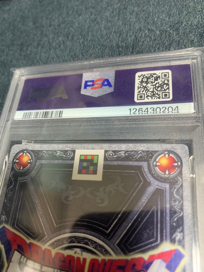 ドラゴンクエストモンスターバトルロード鳥山明 ぱふぱふ　PSA10 刻印あり