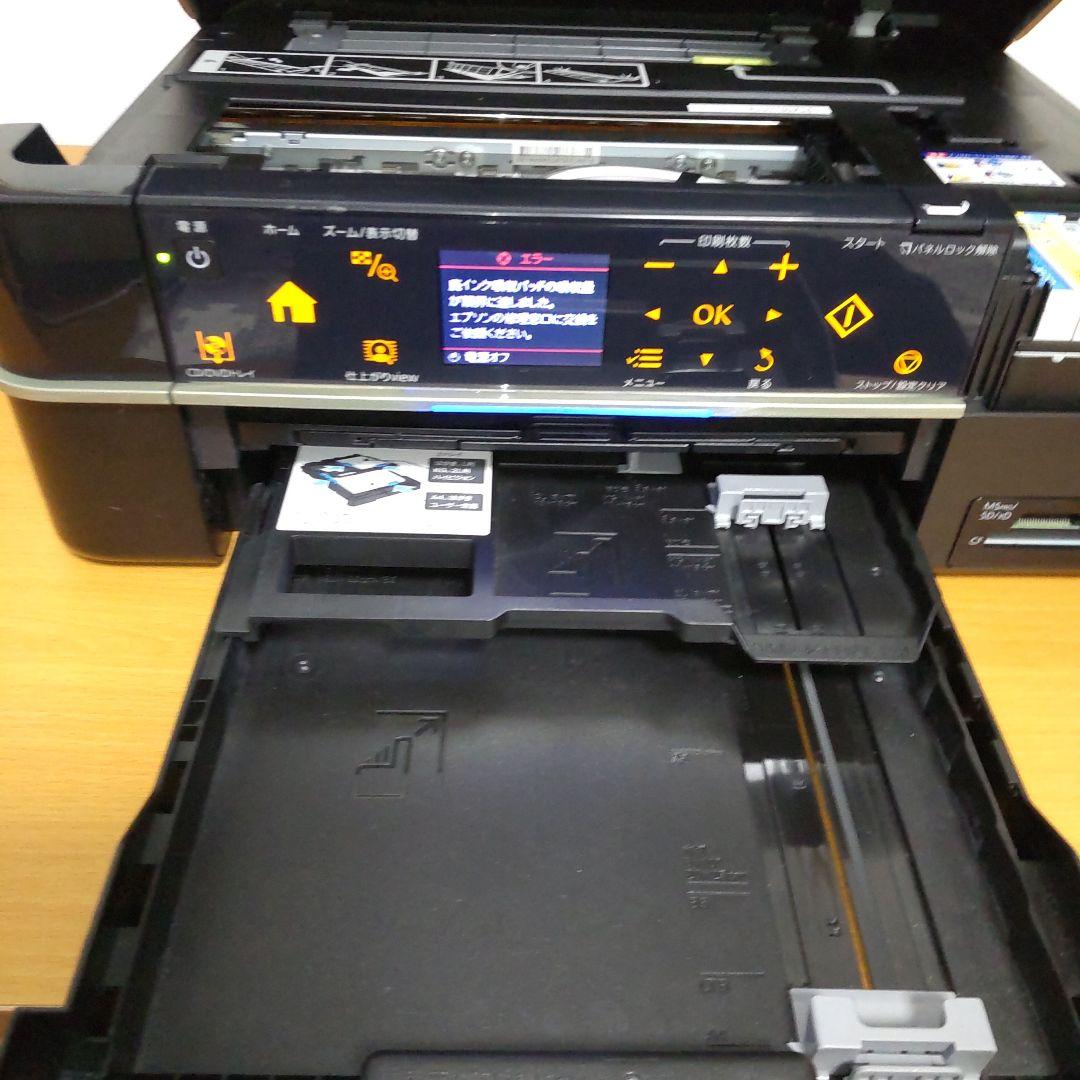 【ジャンク】 EPSON インクジェットプリンター 本体 EP-774A