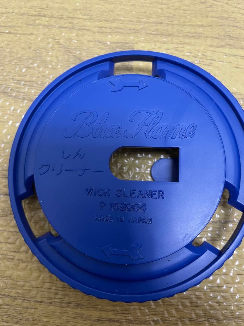 【チェリー】Aladdin BF3911 石油ストーブ