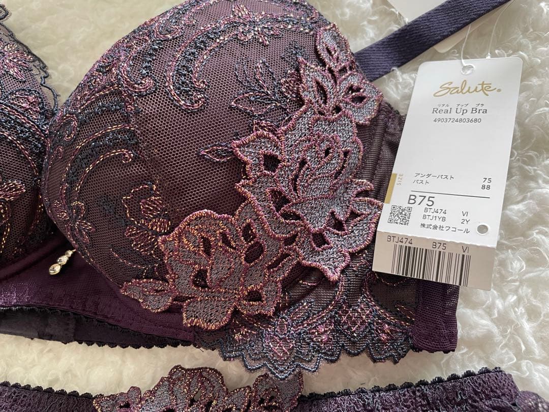 サルート B75/M 3点セット 74G VI ベルサイユのばら コラボ