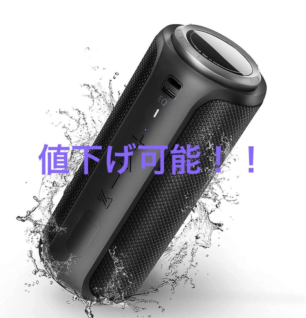 LenoPlayスピーカー2つセット