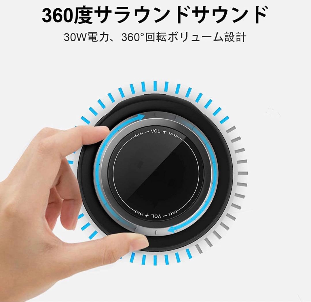 LenoPlayスピーカー2つセット