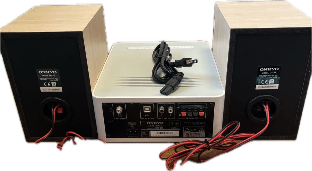 onkyo x-u6ミニコンポセット
